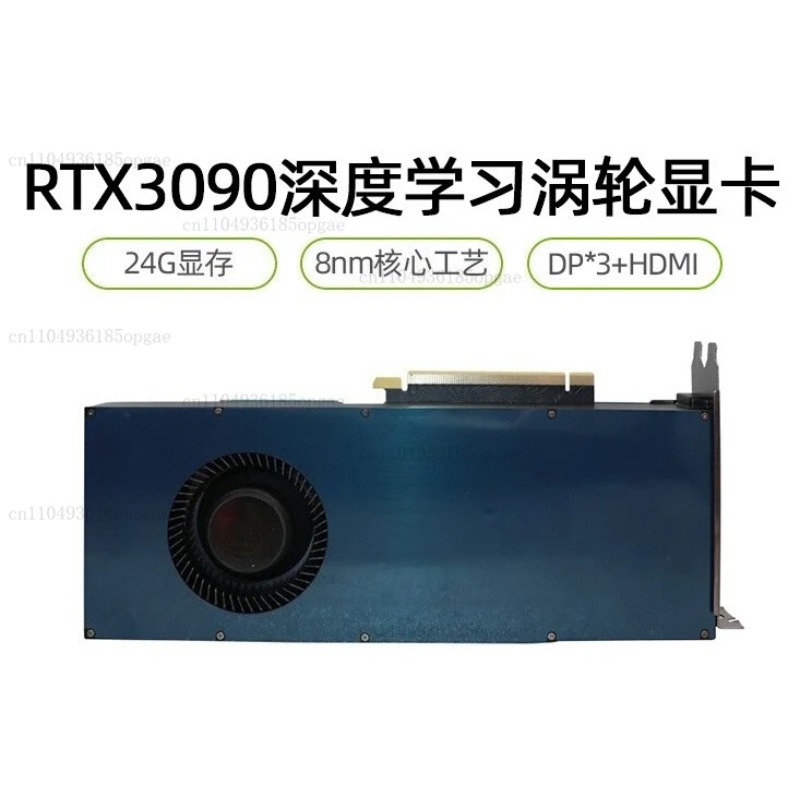 Tarjeta gráfica independiente  - Rtx 3090 24Gb Graphics Card reseña y precio